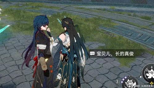 崩铁饮月V1技能爆料最新内容,神秘力量觉醒,战斗格局再掀风云 第1张 崩铁饮月V1技能爆料最新内容,神秘力量觉醒,战斗格局再掀风云 第1张