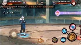 秽土凯技能最新爆料,神秘力量觉醒，战场霸主再临